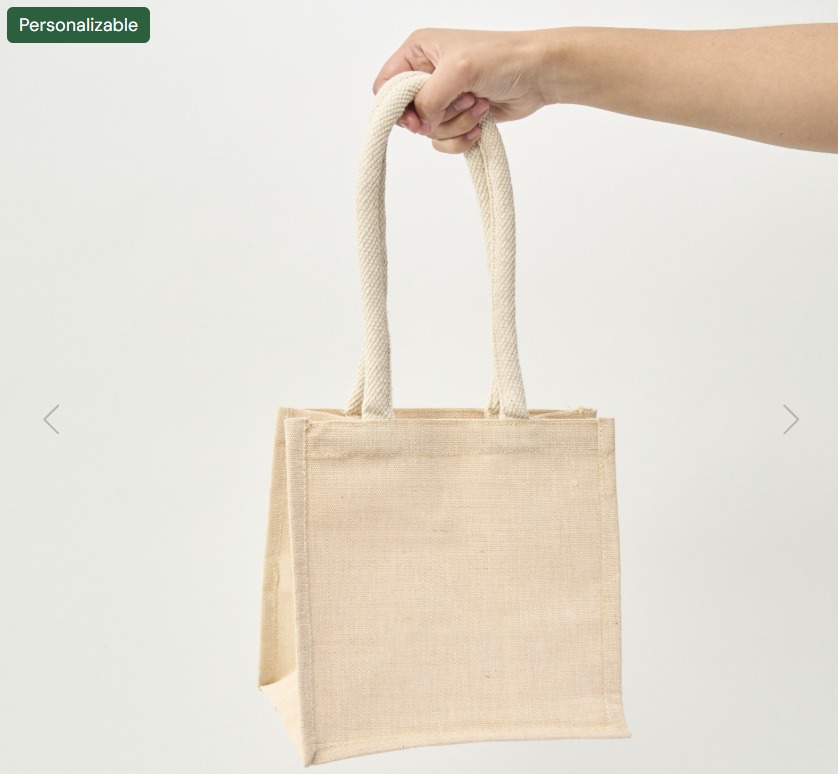 Bolsa de juco | 20x20x15 (cm)